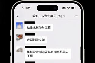 精准死角！2011年亚洲杯蒿俊闵攻入精彩的任意球！